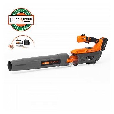 Akumuliatorius lapų pūstuvas DAEWOO SET DABL 5521Li, 21V, 2.5Ah