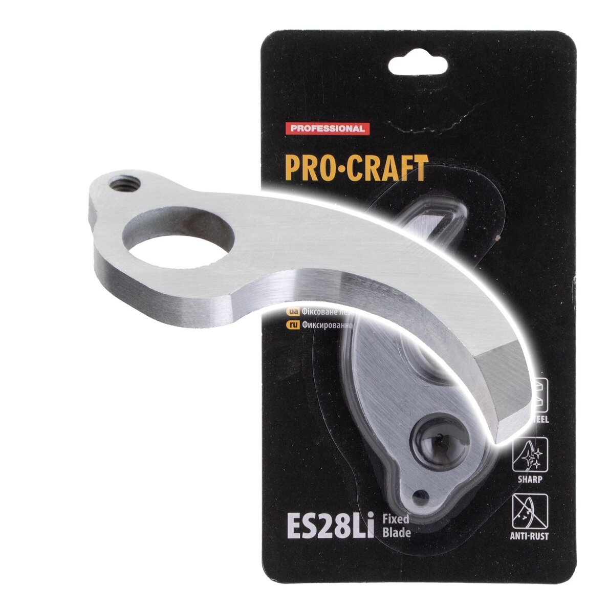 Atsarginė apatinė geležtė „ProCraft ES28Li Fixed Blade” Atsarginė apatinė geležtė „ProCraft ES28Li Fixed Blade”