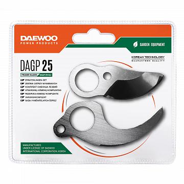 Atsarginių ašmenų komplektas DAEWOO DAGP 25 | Teronis.lt