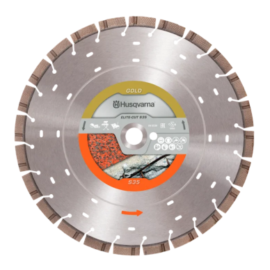 Deimantinis pjovimo diskas Husqvarna Elite-Cut S35, 350 mm Deimantinis pjovimo diskas Husqvarna Elite-Cut S35, 350 mm