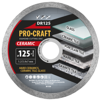 Deimantinis pjovimo diskas „ProCraft DR125” Deimantinis pjovimo diskas „ProCraft DR125”