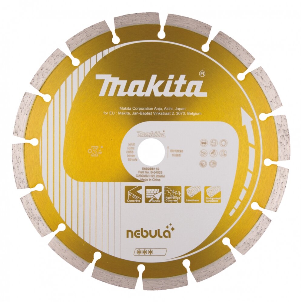 Deimantinis diskas Makita B-54025, NEBULA, 230mm Deimantinis diskas Makita B-54025, NEBULA, 230mm