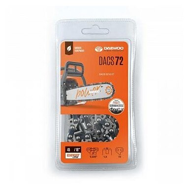 Grandinė DAEWOO DACS 72