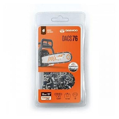 Grandinė DAEWOO DACS 76