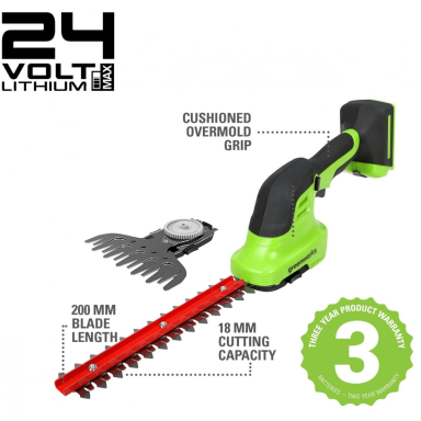 Greenworks G24SHT GYVATVORIŲ ŽIRKLĖS SU DVEJAIS SKIRTINGO ILGIO PEILIAIS (24V be akumuliatorių ir kroviklio)