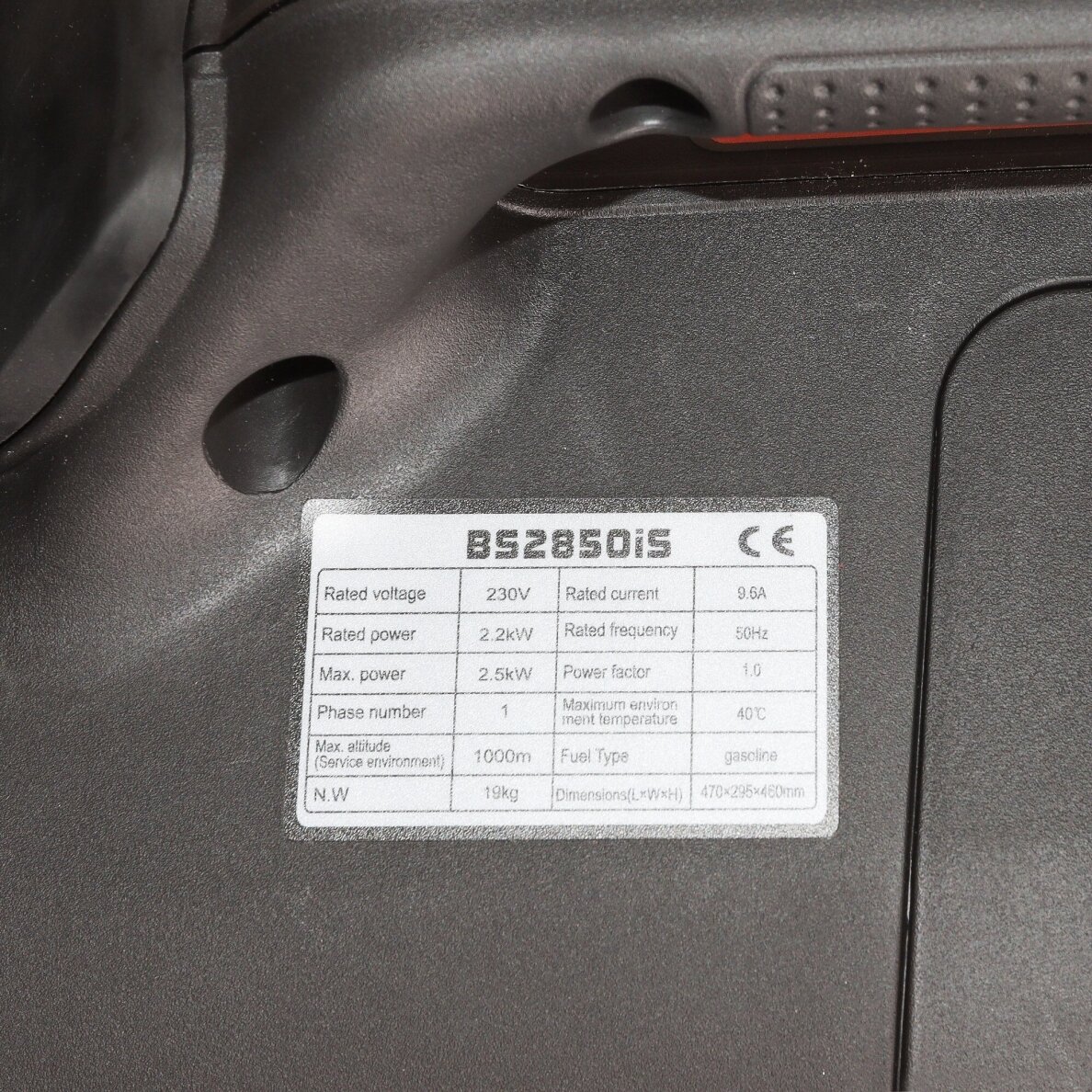 Inverterinis generatorius Astor 2850iS 1