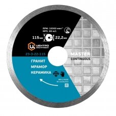 Ištisinio segmento deimantinis diskas (su vandens tiekimu) 115x22,2mm