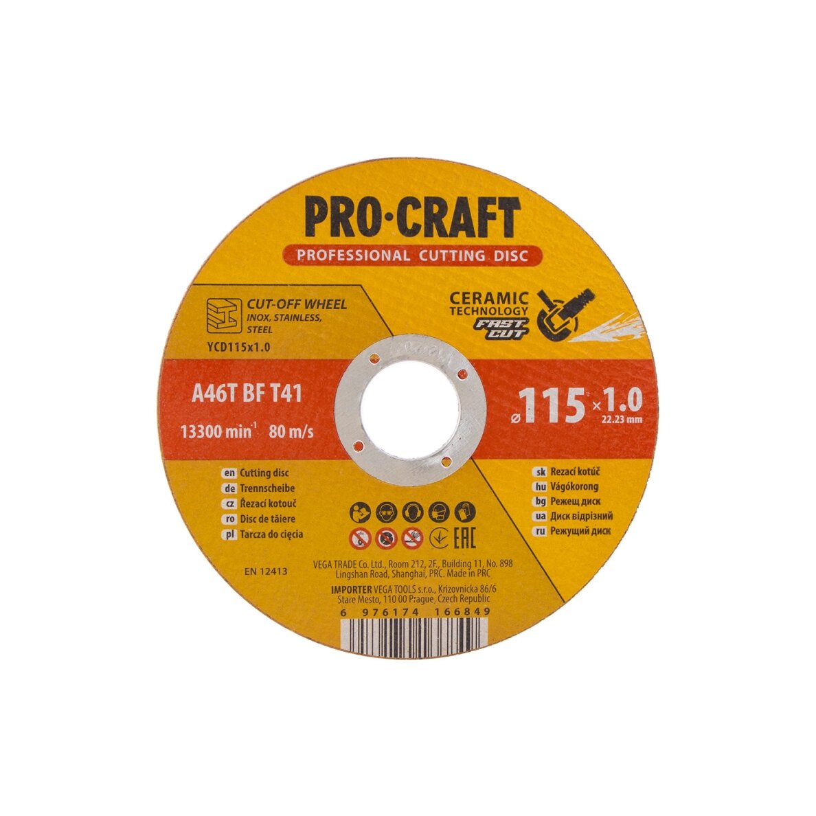 Keraminis pjovimo diskas „ProCraft YCD115x1.0” 1