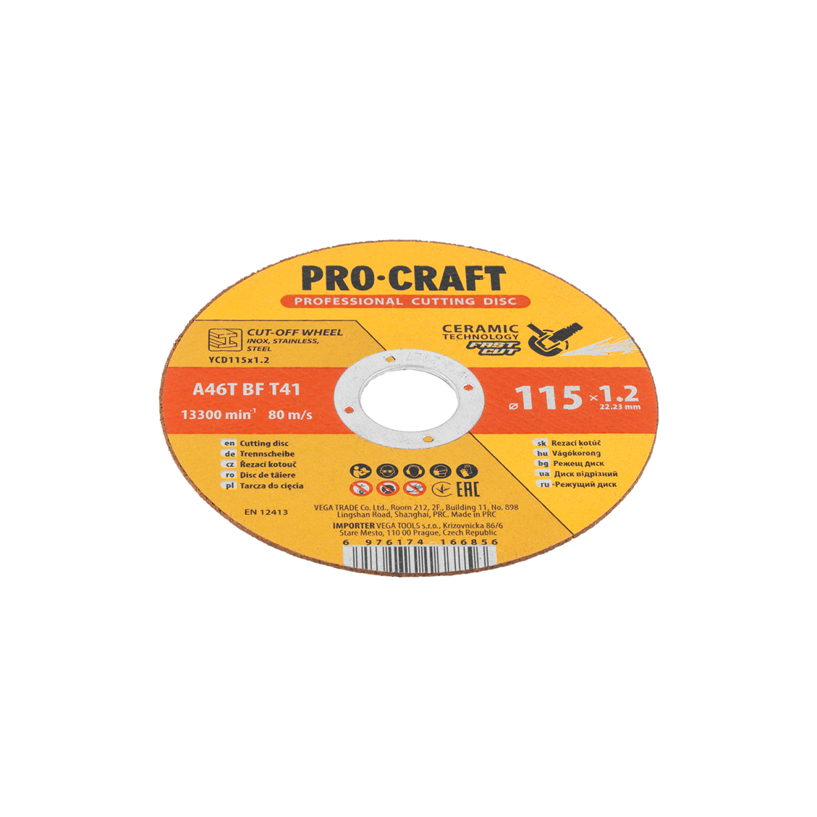 Keraminis pjovimo diskas „ProCraft YCD115x1.2” 2 Keraminis pjovimo diskas „ProCraft YCD115x1.2” 2