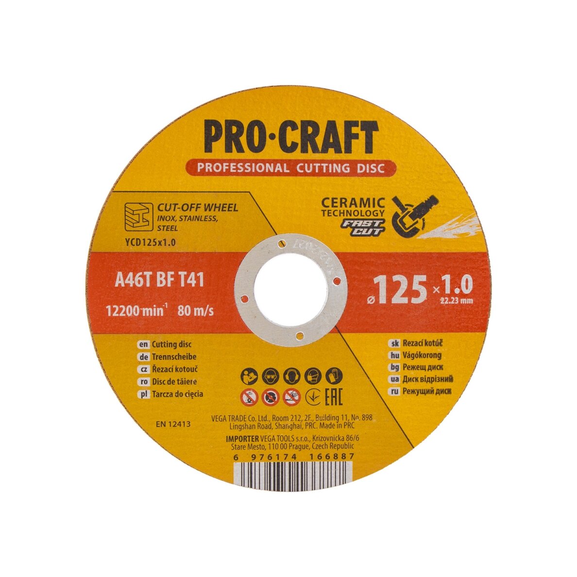 Keraminis pjovimo diskas „ProCraft YCD125x1.0” 1 Keraminis pjovimo diskas „ProCraft YCD125x1.0” 1