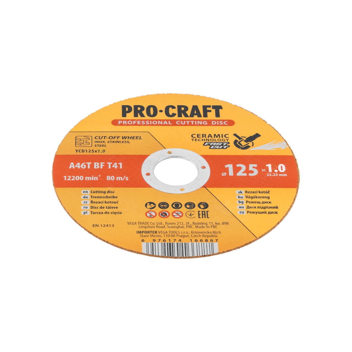 Keraminis pjovimo diskas „ProCraft YCD125x1.0” 2 Keraminis pjovimo diskas „ProCraft YCD125x1.0” 2