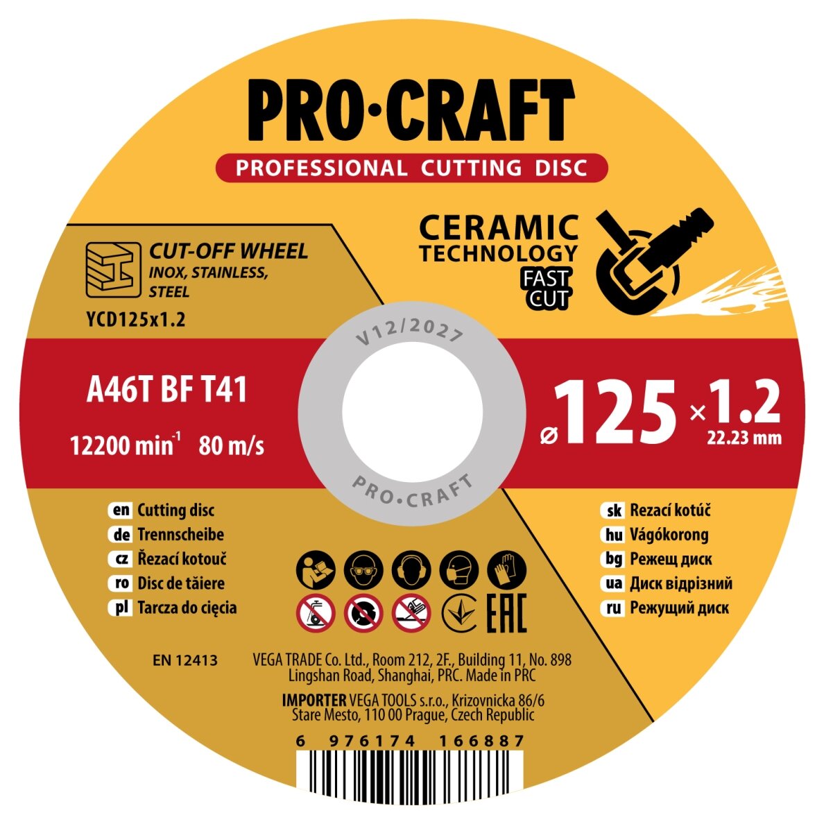 Keraminis pjovimo diskas „ProCraft YCD125x1.2” Keraminis pjovimo diskas „ProCraft YCD125x1.2”
