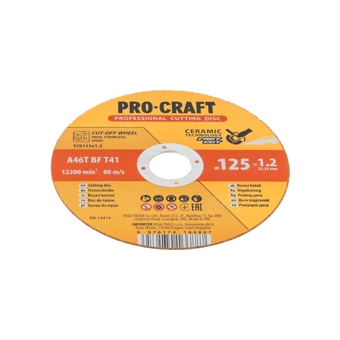 Keraminis pjovimo diskas „ProCraft YCD125x1.2” 2 Keraminis pjovimo diskas „ProCraft YCD125x1.2” 2