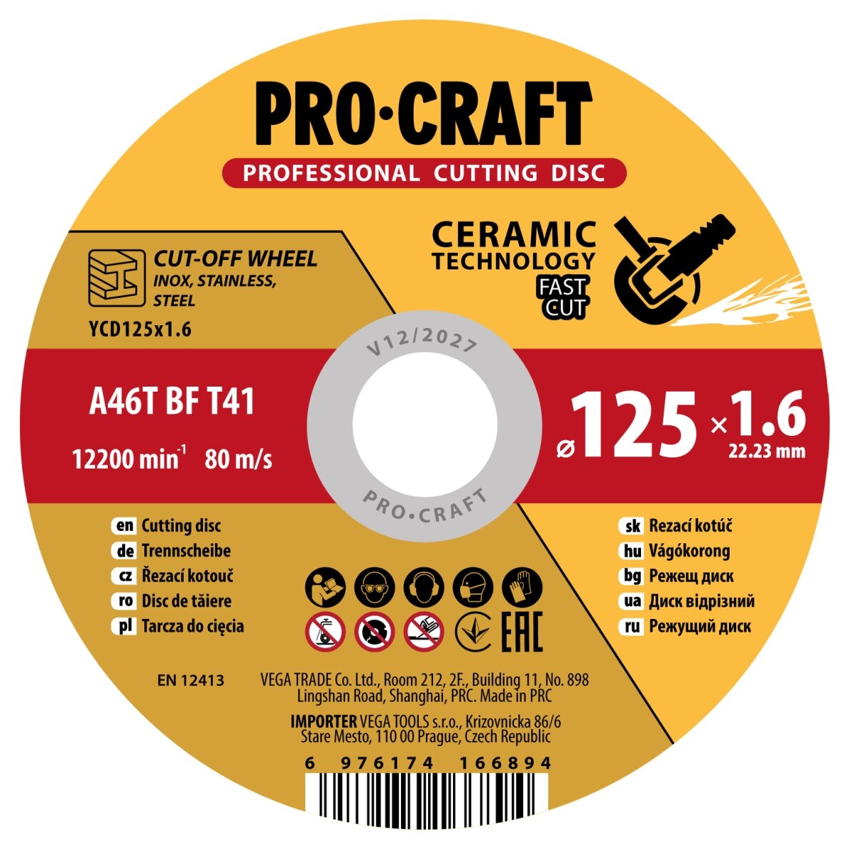 Keraminis pjovimo diskas „ProCraft YCD125x1.6” Keraminis pjovimo diskas „ProCraft YCD125x1.6”