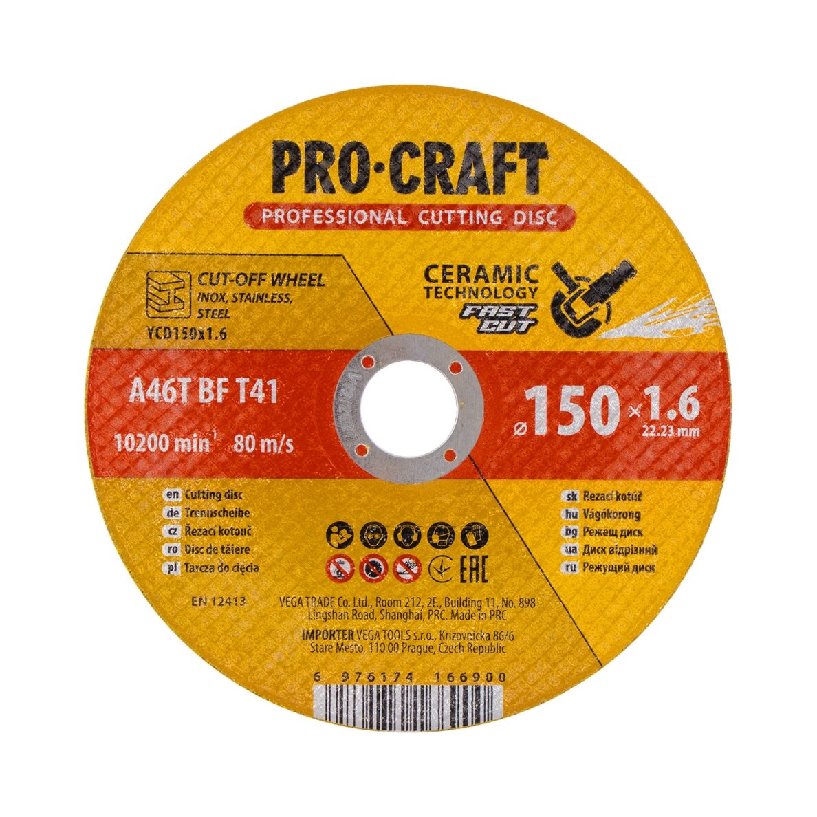Keraminis pjovimo diskas „ProCraft YCD150x1.6” 1