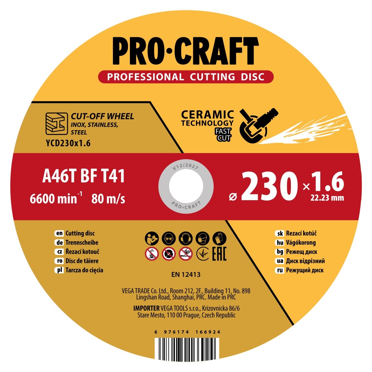Keraminis pjovimo diskas „ProCraft YCD230x1.6" Keraminis pjovimo diskas „ProCraft YCD230x1.6"