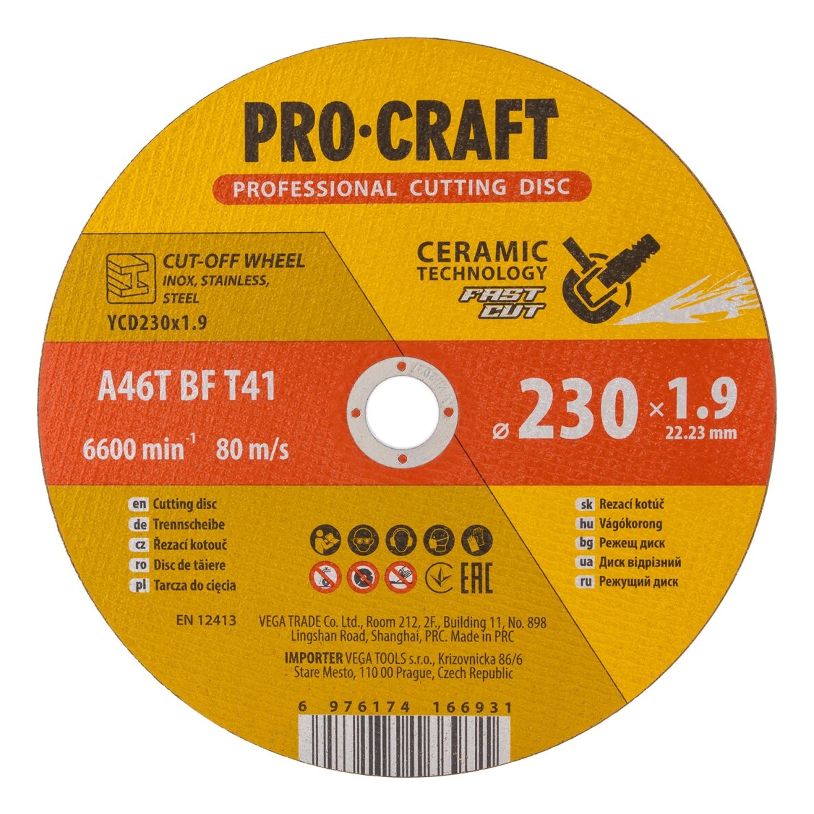 Keraminis pjovimo diskas „ProCraft YCD230x1.9" 1