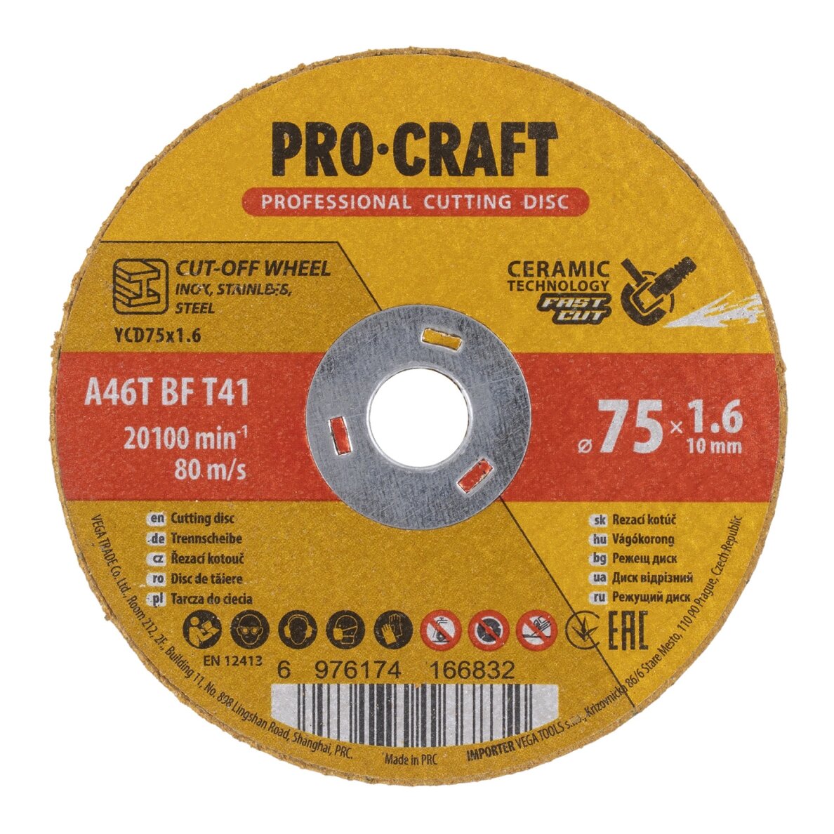 Keraminis pjovimo diskas „ProCraft YCD75x1.6” Keraminis pjovimo diskas „ProCraft YCD75x1.6”