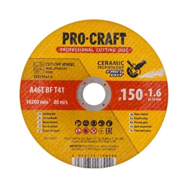 Keraminis pjovimo diskas „ProCraft YCD150x1.6” 1 Keraminis pjovimo diskas „ProCraft YCD150x1.6” 1