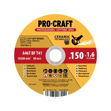 Keraminis pjovimo diskas „ProCraft YCD150x1.6”