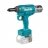 Makita DRV250Z Akumulatorinis kniediklis (18V be akumuliatorių ir kroviklio)