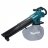 Makita DUB187Z Akumuliatorinis surinkėjas-pūstuvas (18V Li-ion Be akumuliatorių ir kroviklio) Makita DUB187Z Akumuliatorinis surinkėjas-pūstuvas (18V Li-ion Be akumuliatorių ir kroviklio)