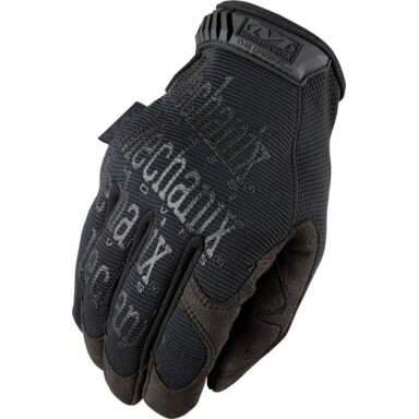 Pirštinės Mechanix The Original® Covert 55 juodos XXL dydis. Velcro, dirbtinė oda, TrekDry® Pirštinės Mechanix The Original® Covert 55 juodos XXL dydis. Velcro, dirbtinė oda, TrekDry®