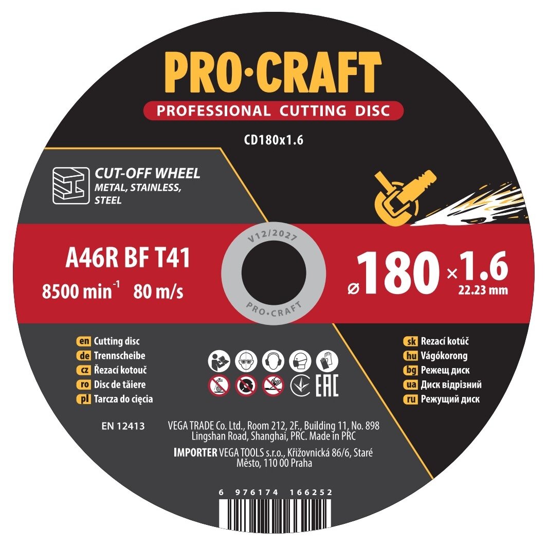 Pjovimo diskas „ProCraft CD180x1.6” Pjovimo diskas „ProCraft CD180x1.6”