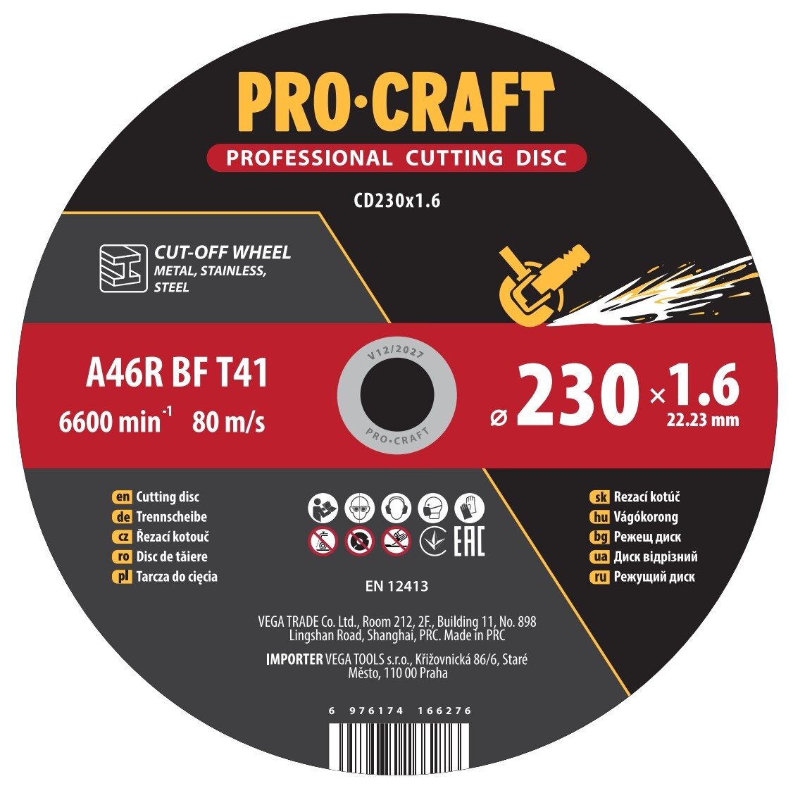 Pjovimo diskas „ProCraft CD230x1.6" Pjovimo diskas „ProCraft CD230x1.6"