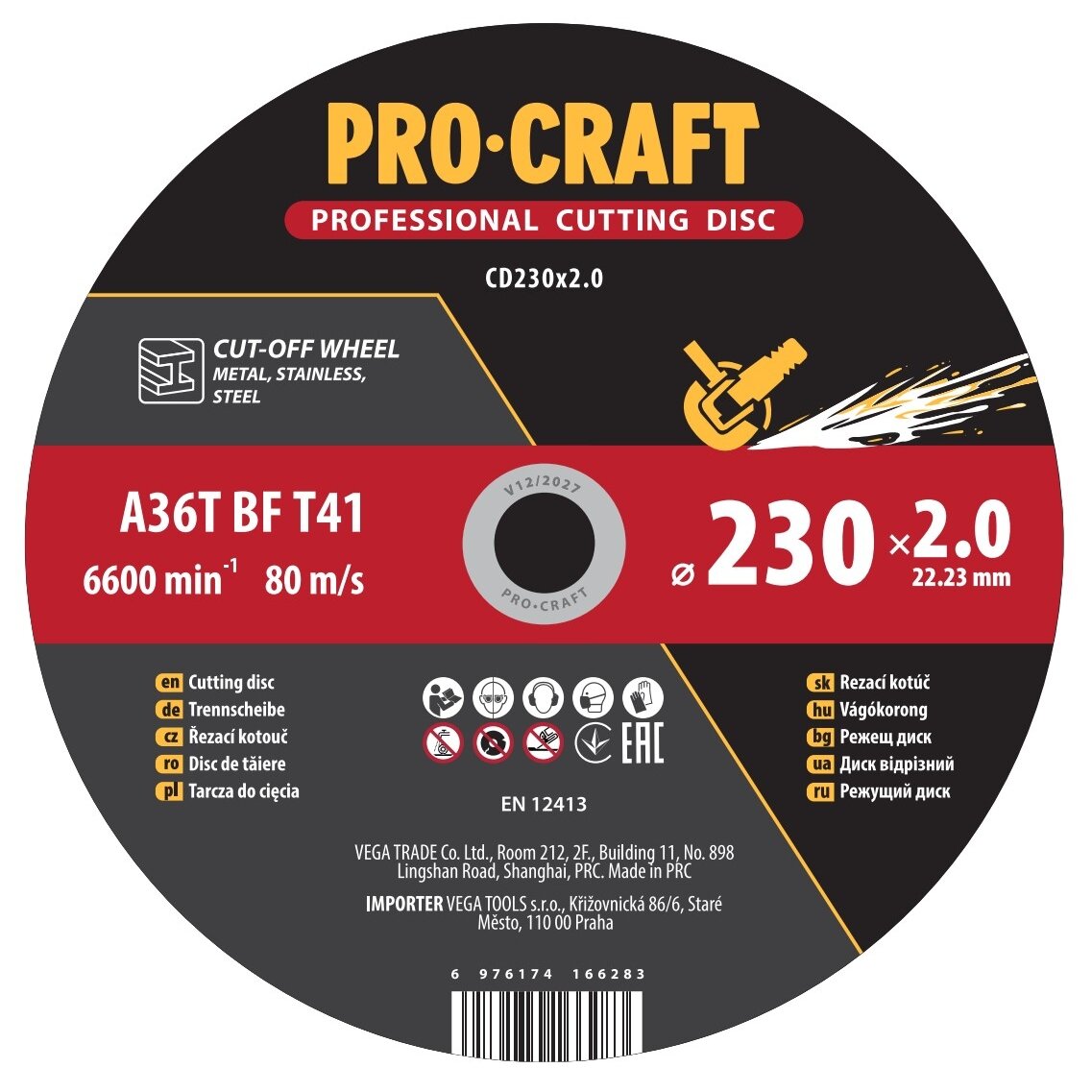 Pjovimo diskas „ProCraft CD230x2.0" Pjovimo diskas „ProCraft CD230x2.0"