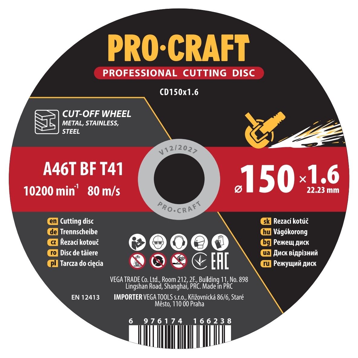 Pjovimo diskas „ProCraft CD150x1.6” Pjovimo diskas „ProCraft CD150x1.6”