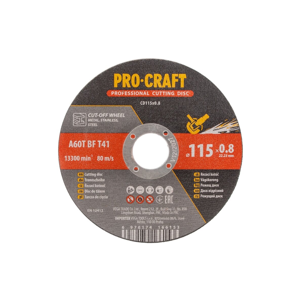 Pjovimo diskas „ProCraft CD115x0.8” 1 Pjovimo diskas „ProCraft CD115x0.8” 1