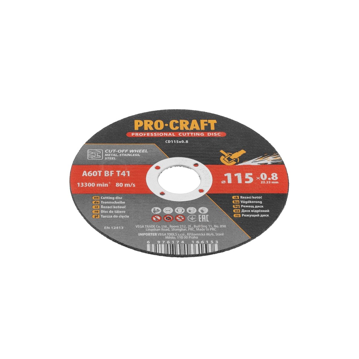 Pjovimo diskas „ProCraft CD115x0.8” 2 Pjovimo diskas „ProCraft CD115x0.8” 2
