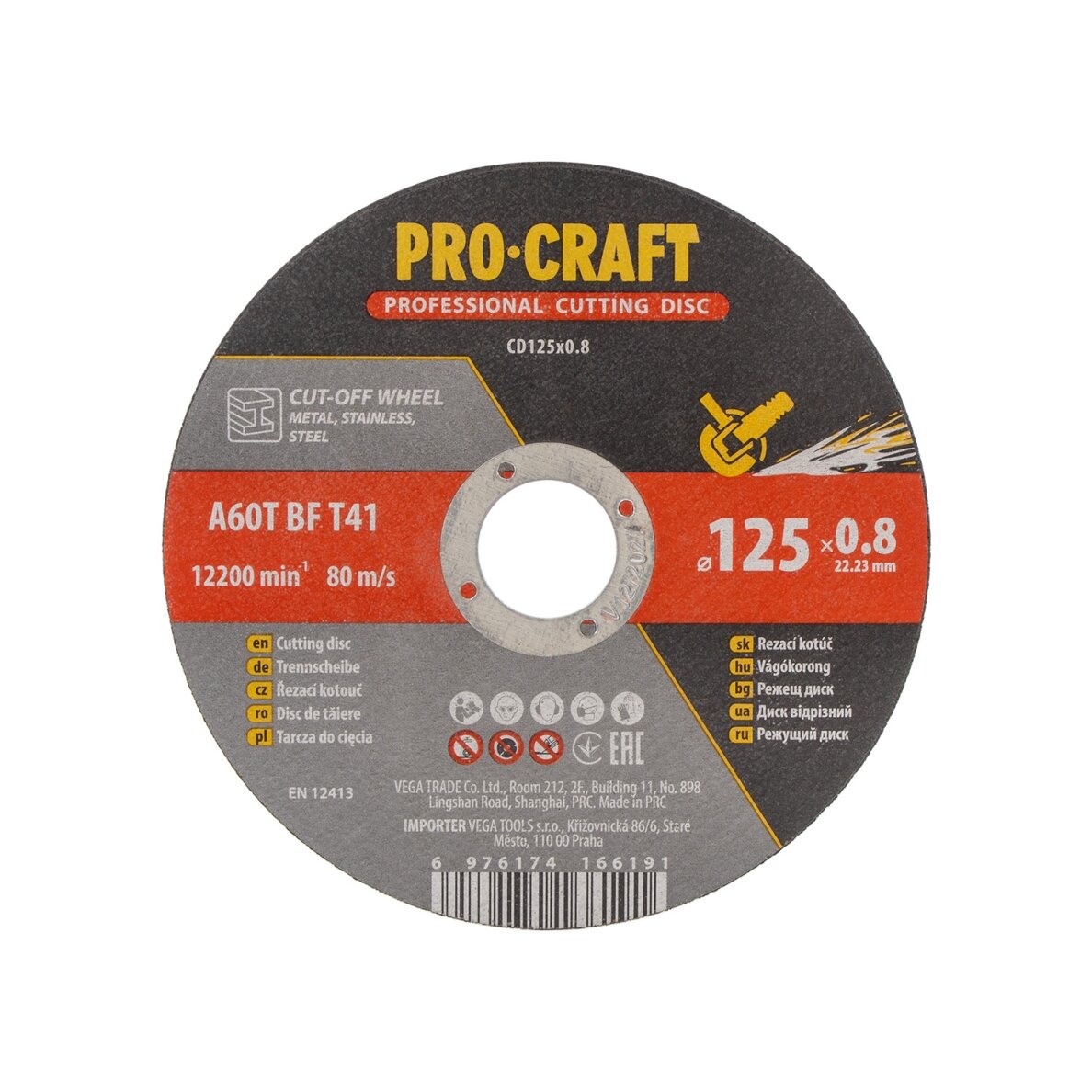 Pjovimo diskas „ProCraft CD125x0.8” 1