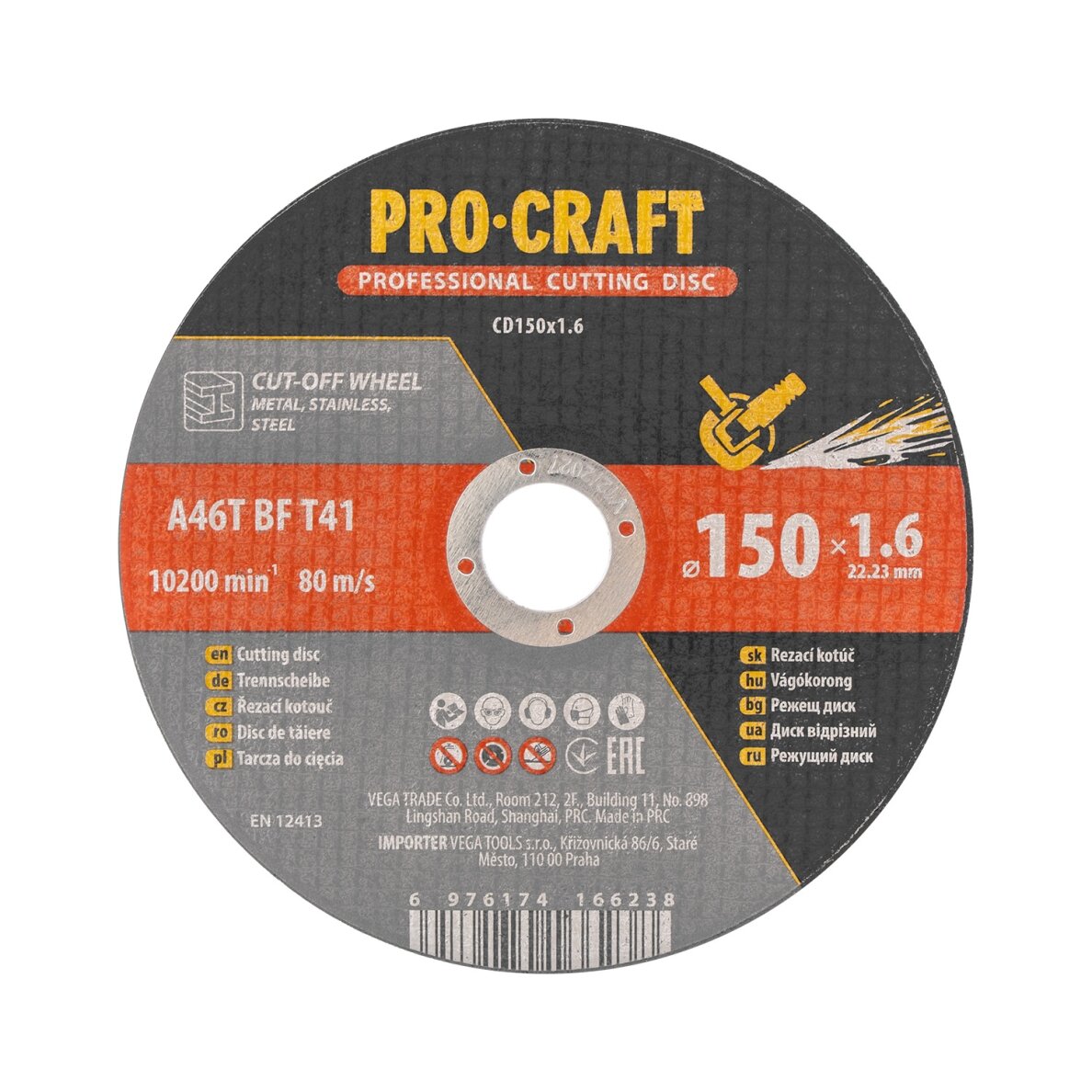 Pjovimo diskas „ProCraft CD150x1.6” 1 Pjovimo diskas „ProCraft CD150x1.6” 1