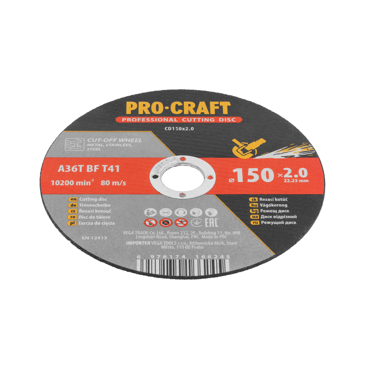 Pjovimo diskas „ProCraft CD150x2.0” 2 Pjovimo diskas „ProCraft CD150x2.0” 2