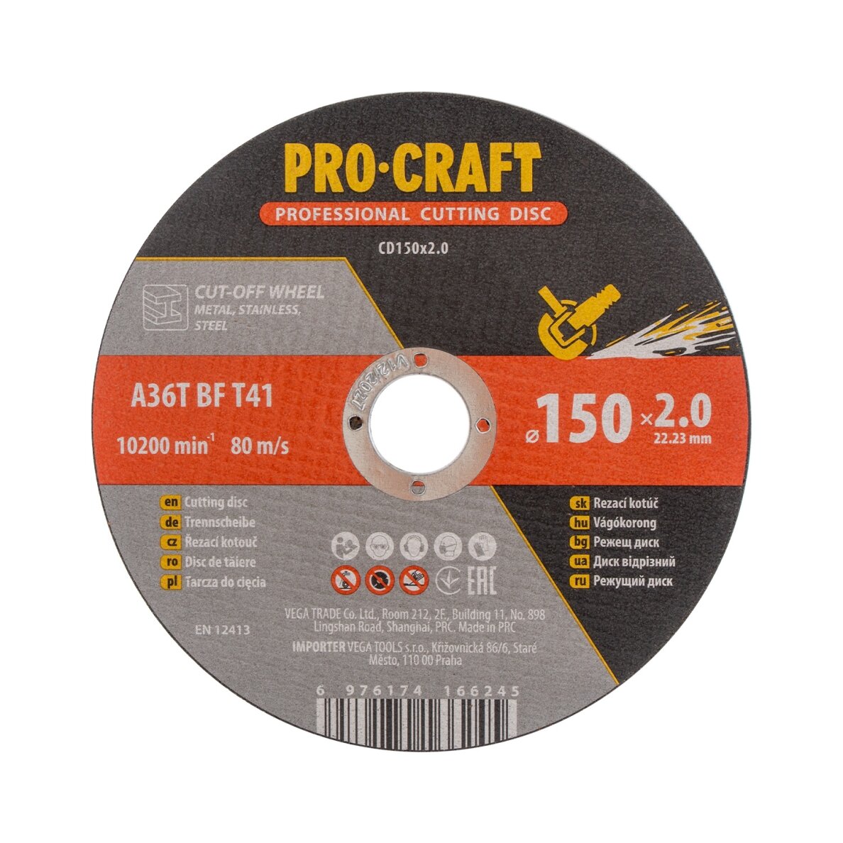 Pjovimo diskas „ProCraft CD150x2.0” 1 Pjovimo diskas „ProCraft CD150x2.0” 1