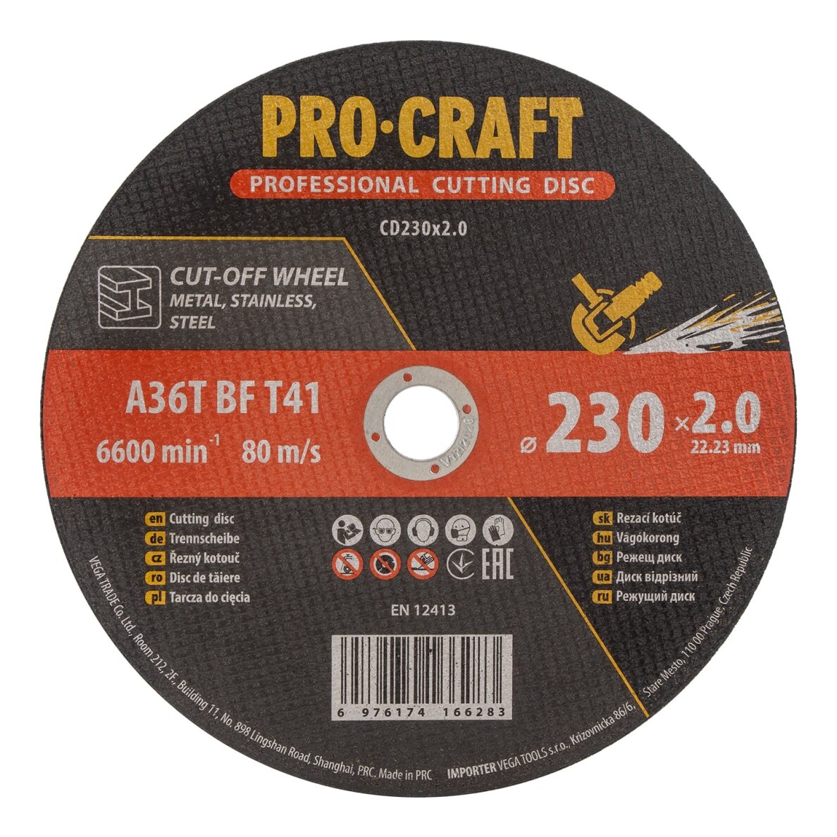 Pjovimo diskas „ProCraft CD230x2.0" 1 Pjovimo diskas „ProCraft CD230x2.0" 1
