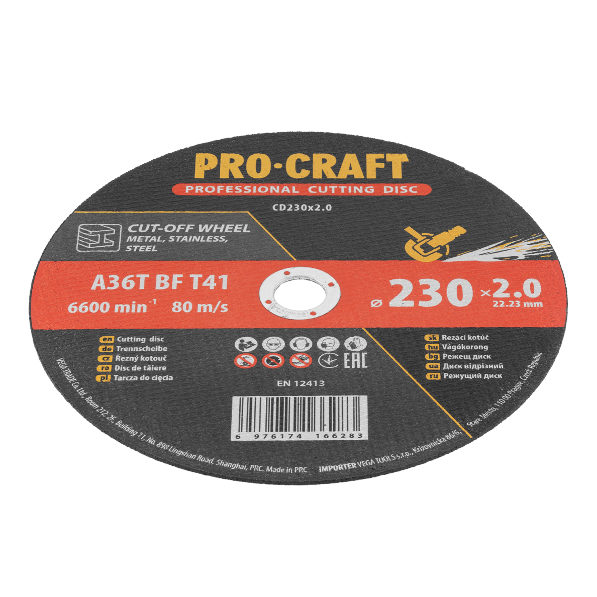 Pjovimo diskas „ProCraft CD230x2.0" 2 Pjovimo diskas „ProCraft CD230x2.0" 2