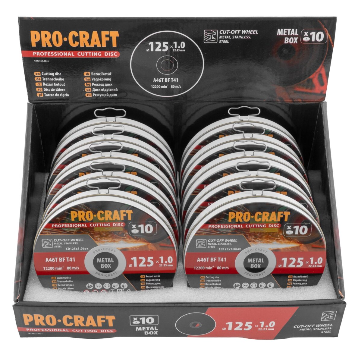 Pjovimo diskų rinkinys „ProCraft CD125x1.0b” 6