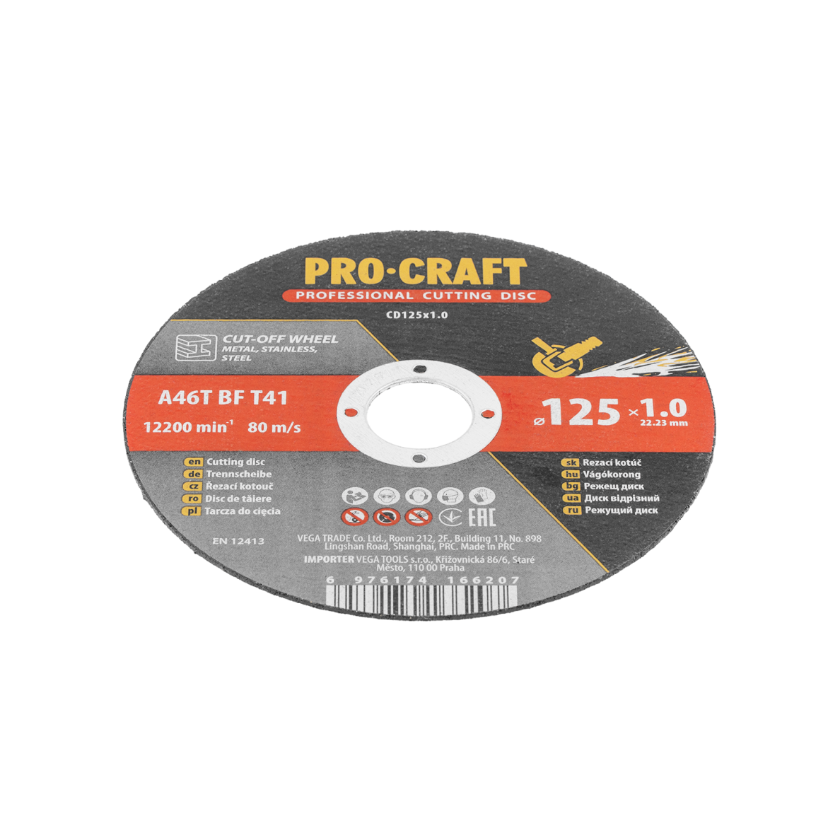 Pjovimo diskų rinkinys „ProCraft CD125x1.0b” 2