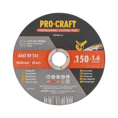 Pjovimo diskas „ProCraft CD150x1.6”