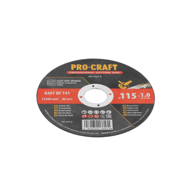 Pjovimo diskas „ProCraft CD115x1.0” 2 Pjovimo diskas „ProCraft CD115x1.0” 2