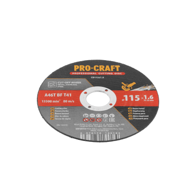 Pjovimo diskas „ProCraft CD115x1.6” 2 Pjovimo diskas „ProCraft CD115x1.6” 2