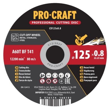 Pjovimo diskas „ProCraft CD125x0.8” Pjovimo diskas „ProCraft CD125x0.8”