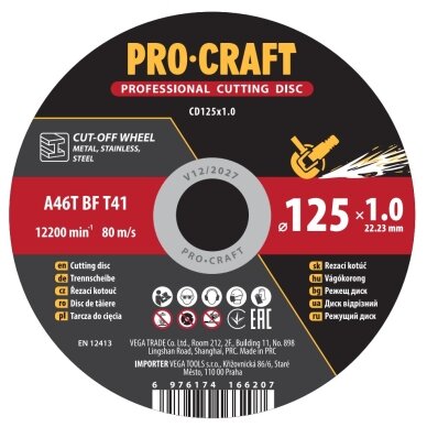 Pjovimo diskas „ProCraft CD125x1.0" Pjovimo diskas „ProCraft CD125x1.0"