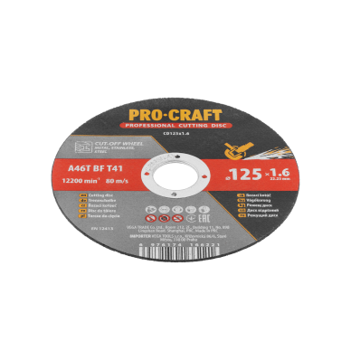 Pjovimo diskas „ProCraft CD125x1.6” 2 Pjovimo diskas „ProCraft CD125x1.6” 2