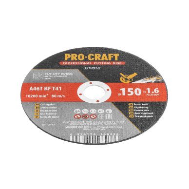 Pjovimo diskas „ProCraft CD150x1.6” 2 Pjovimo diskas „ProCraft CD150x1.6” 2