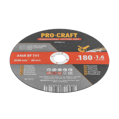 Pjovimo diskas „ProCraft CD180x1.6” 2 Pjovimo diskas „ProCraft CD180x1.6” 2
