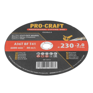 Pjovimo diskas „ProCraft CD230x2.0" 2 Pjovimo diskas „ProCraft CD230x2.0" 2